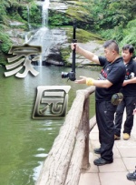欧美日韩中文在线视频